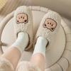 Cotton Slippers for Men In Winter, Cute Indoor Fur Shoes, Warm and Non Slip, Household Velvet Slippers for Women
