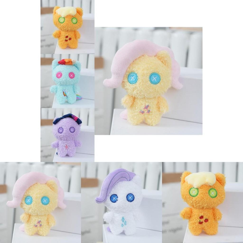 Adorable Cartoon Plush My Little Pony Doll With Cute Warm Design For Kids