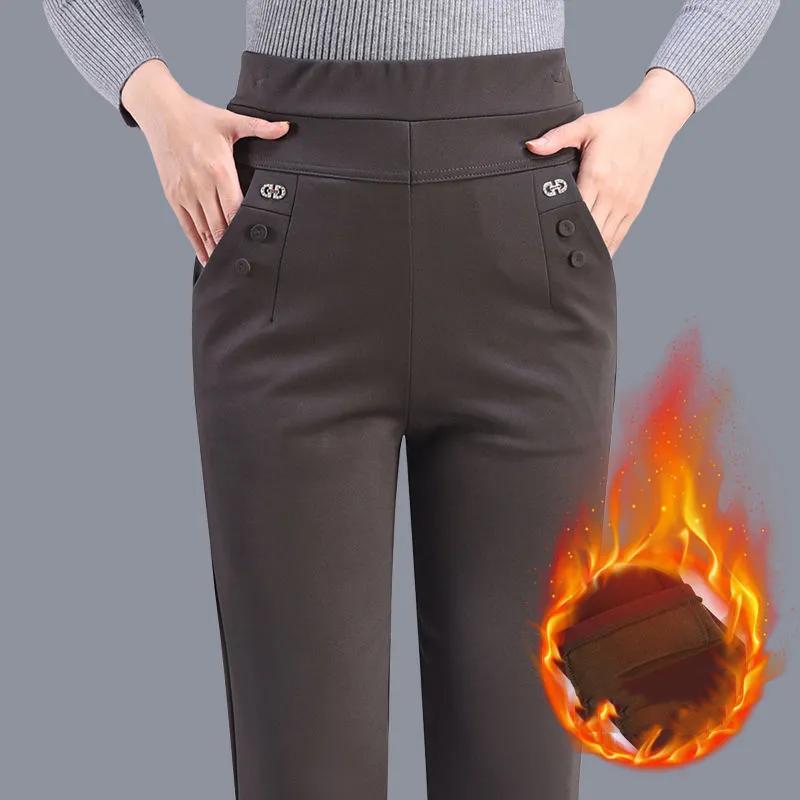 Women's Fall/Winter Casual Pants Loose-Fit Stretch Trousers for Mature Women High-Waisted Elastic Waistband Leggings