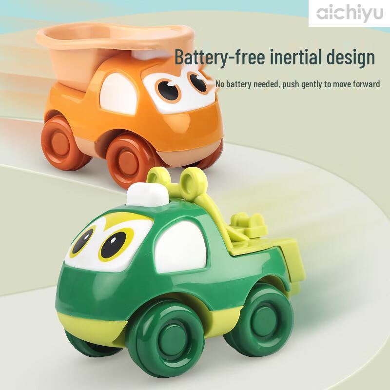 Ai Chi Yu 4-Pack Push-and-Go Engineering Vehicle Toy Cars