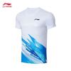 LI-NING Unisex Quick-Dry Badminton T-Shirt & Shorts Set