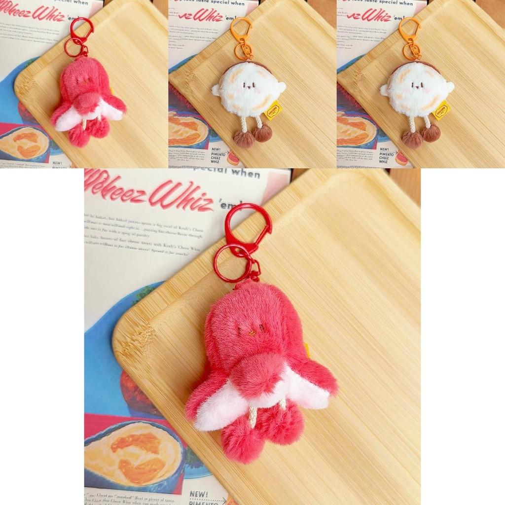 Octopus Hand Grabbed Pancake Plush Keychain With Pull Out Mini And Novelty Style For Bag And Key Accessory
