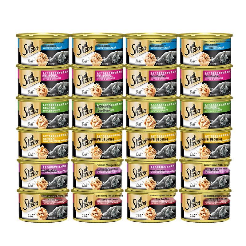 Sheba Gourmet Tuna & Seafood Cat Treats and Wet Food Variety Pack