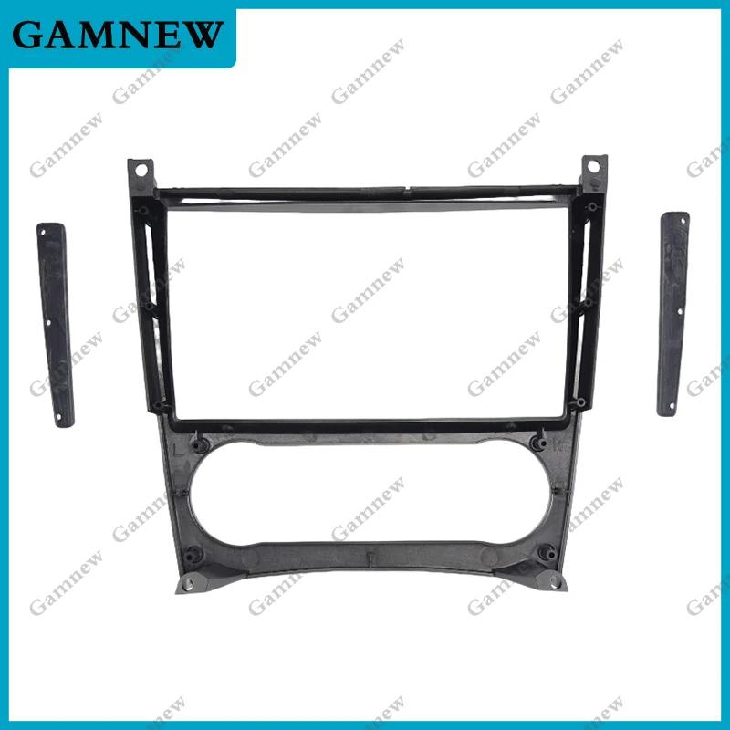 Gamnew 9 Inch Car Fascia Frame Adapter Android Radio Dash Fitting Panel Kit For BENZ C W203 CLASS C209 GLK-CLASS 2004-2011