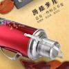 Vintage Chinese-Style Hot Water Bottle: Classic Handheld Thermos for Home & Wedding