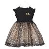 Summer Korean Cotton Puff Skirt for Girls - Fairy Style Star Mesh Princess Dress