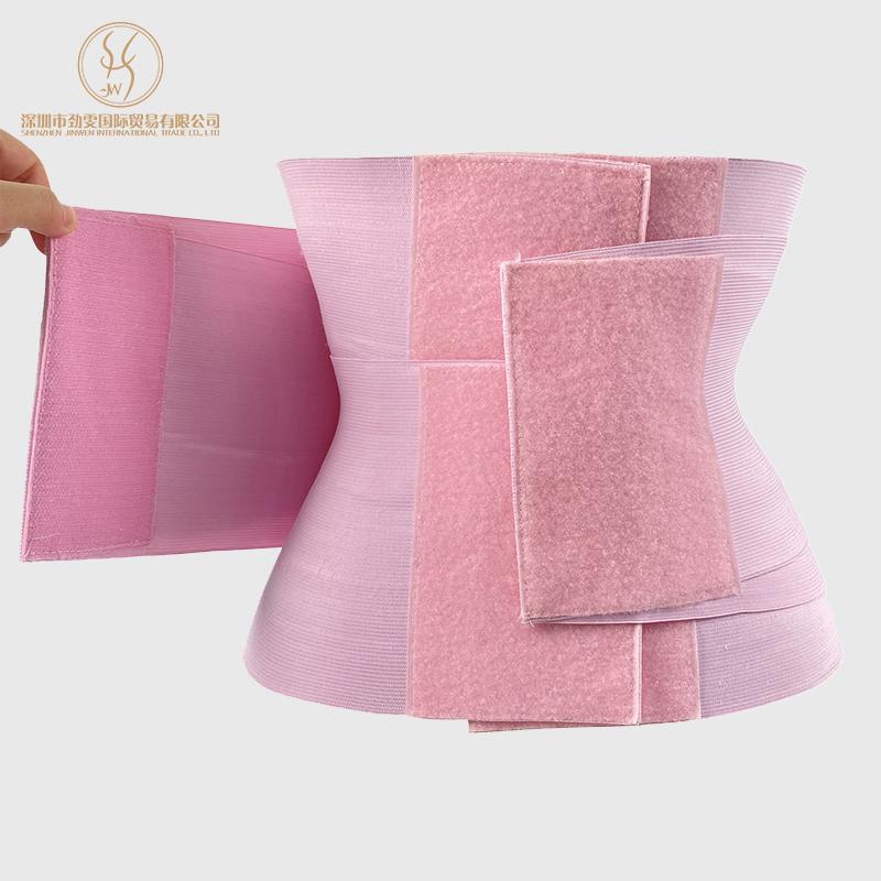 Customized Firm Control Tummy Belly Waist Trainer Wrap Band Waist Trimmer Slimming Belt Waist Wrap