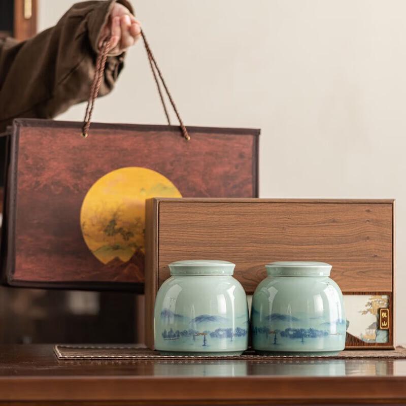LISM Blue and White Porcelain Tea Caddy Gift Set