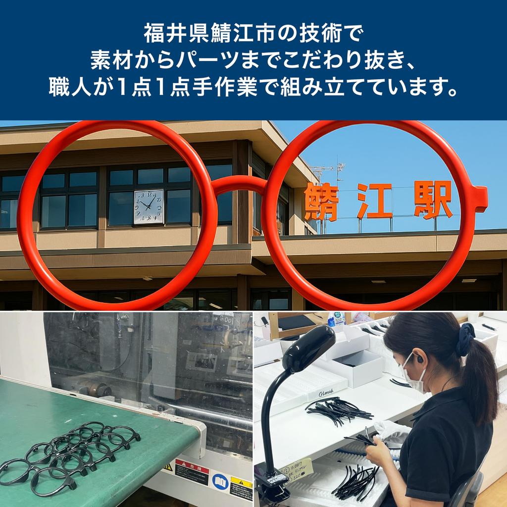 Sorge Sunglasses in sunglasses UV protection Comfortable for long hours Designed to fit Japanese people and [Sorge] (Made Sabae) Ultra-lightweight