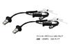 PIAA LED Turn Signal/Position Bulbs, 6600K, 250lm/350lm, T20, 12V, All-in-One Kit with Resistor, 2-Year Manufacturer's Warranty, LEWP1 (Pack of 2)