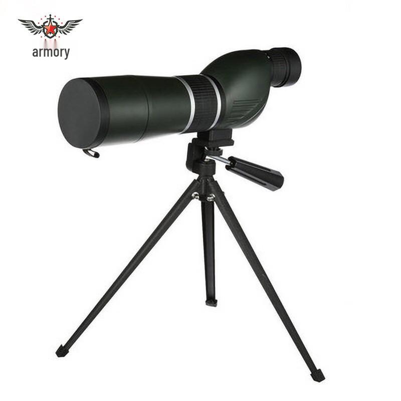 Weapon Depot 45x60AE High Power Right-Angle Monocular Telescope