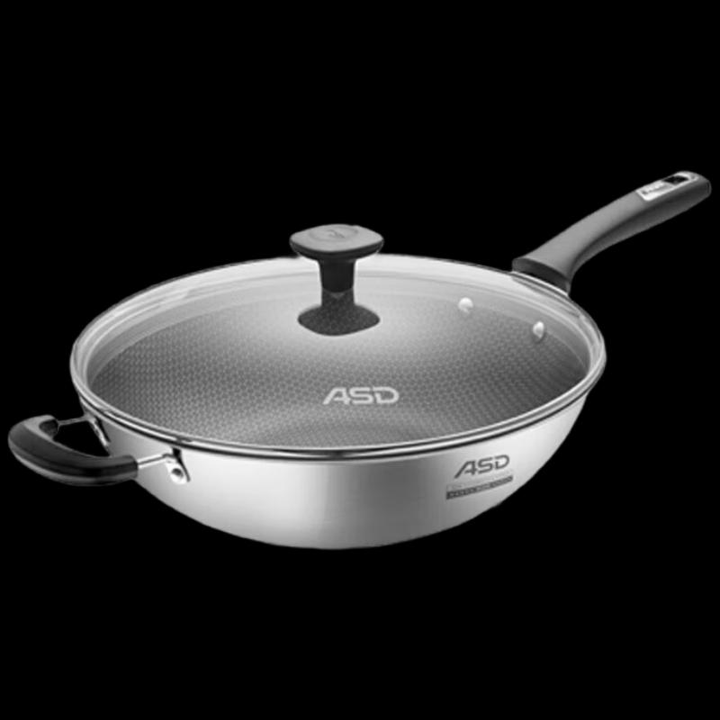 ASD You Nikong 32cm Multi-layer Non-stick Wok