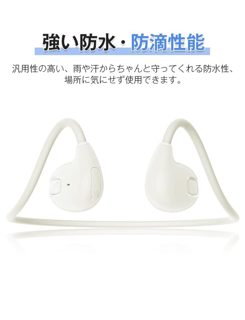 Meisei Bluetooth Wireless Bluetooth Open Up to 12 Hours of Lightweight Waterproof and for Compatible with iPhone White Earphones, Headset, 5.3,