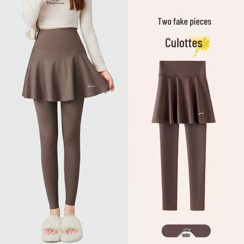 Spring & Autumn Women's Two-Piece-Style Yoga Skirt Pants - Sports Fitness Shark Pants with Integrated Hip Covering Base Layer