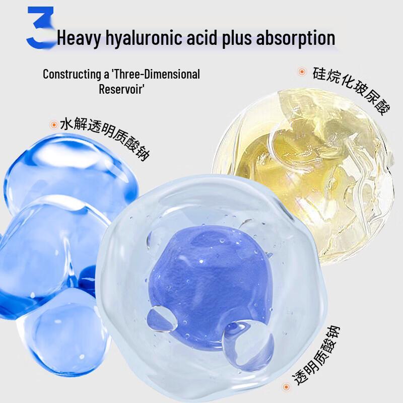 Dr. Alva Probiotic Balancing Repair Mask