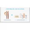 Korean Too Cool for School Eyeliner Pen, Pearlescent Highlighter, Matte Brightening Eyeshadow