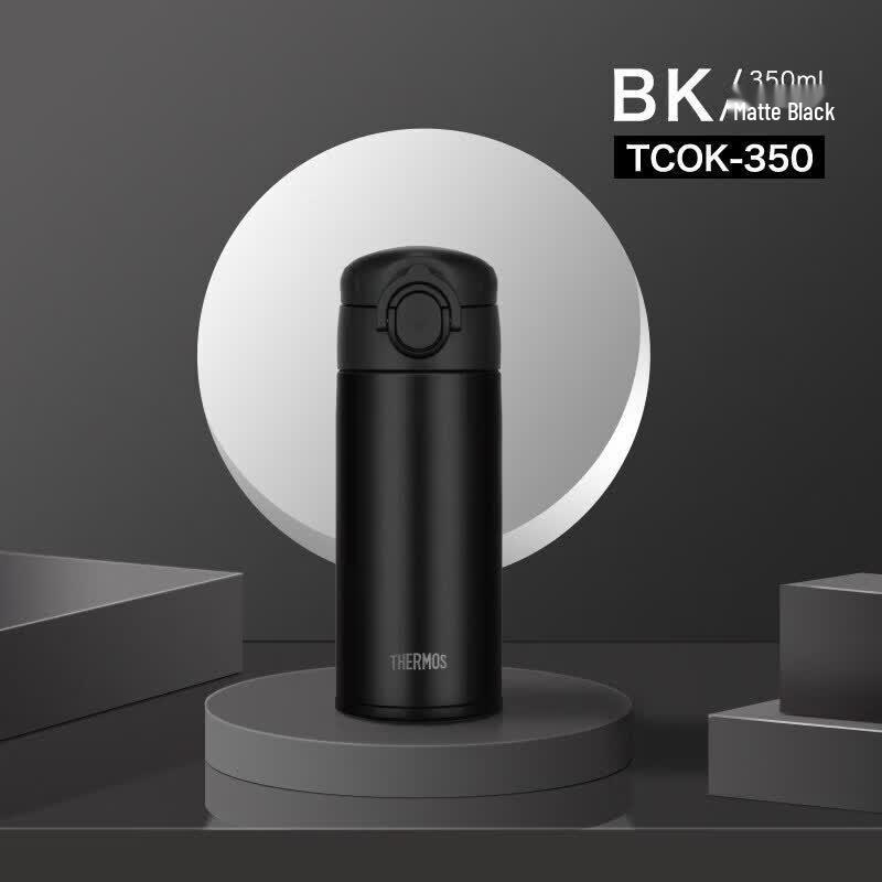 Thermos TCOK-350 Stainless Steel Travel Mug 350ml