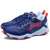 New LiNing Anti Slip And Wear Resistant Breathable Low Top Badminton Shoes Unisex Blue Red AYTU025-4