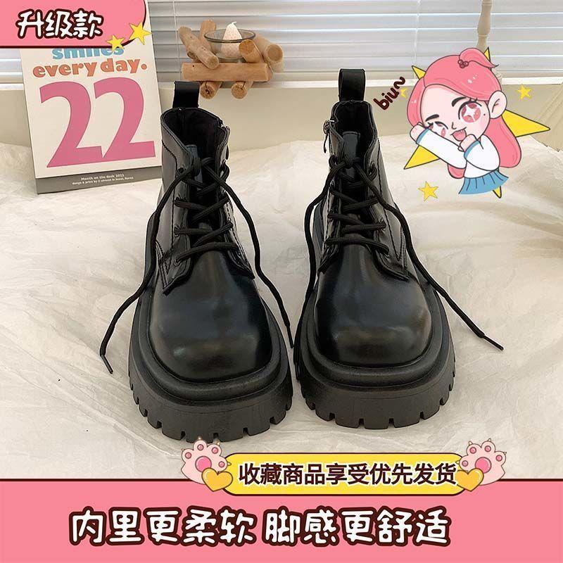 thick-soled white short Martin boots spring and autumn single boots 2025 new trendy cool ins British style thin short boots