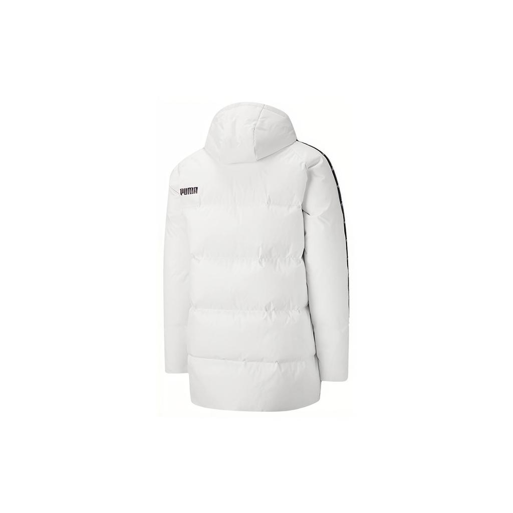 PUMA Down Jacket Winter Men's White 585513-02