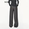 MO&Co. Drawstring High-Waist Straight-Leg Trousers