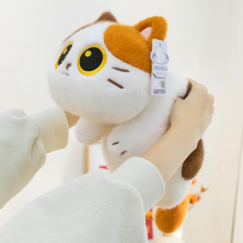 Cuscino Peluche Gatto Cartone Animato Carino per Casa o Ufficio