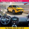Nissan JUKE F15-ისთვის 2011~2019 მოცურების საწინააღმდეგო მქრქალი დაფის საფარის ბალიშის მზისგან დამცავი დამცავი აქსესუარები 2012 2013 2014 2015 2016 2017 2018 წ.