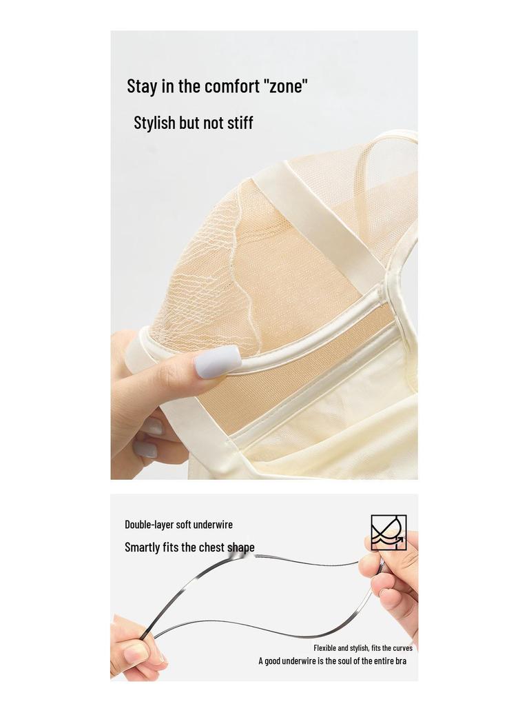 Sugar Grain Ultra-Thin Plus Size Bra: Enhances Bust, Gathers Underarm Fat, Prevents Sagging, Sexy Fit for Women