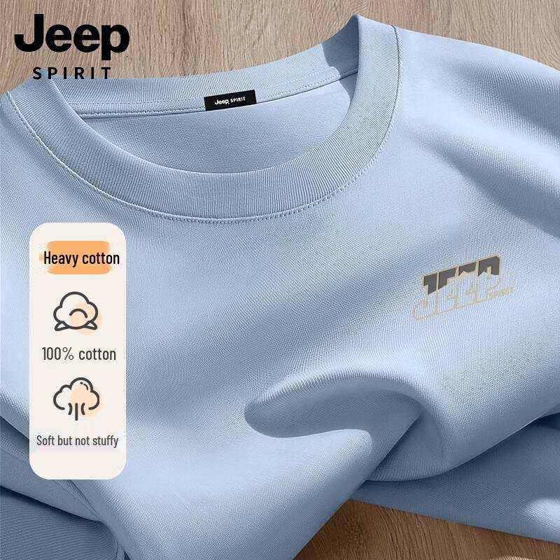 

Чоловіча дихаюча повсякденна футболка JEEP SPIRIT з чистої бавовни, коротким рукавом 3XL