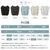 Short Summer Cut and Sewn French Elastic Summer [7-livehouse] Women's T-shirt, Sleeve, Knit, Top, Plain, Sleeve, Thin, Waist, Loungewear, Everyday,