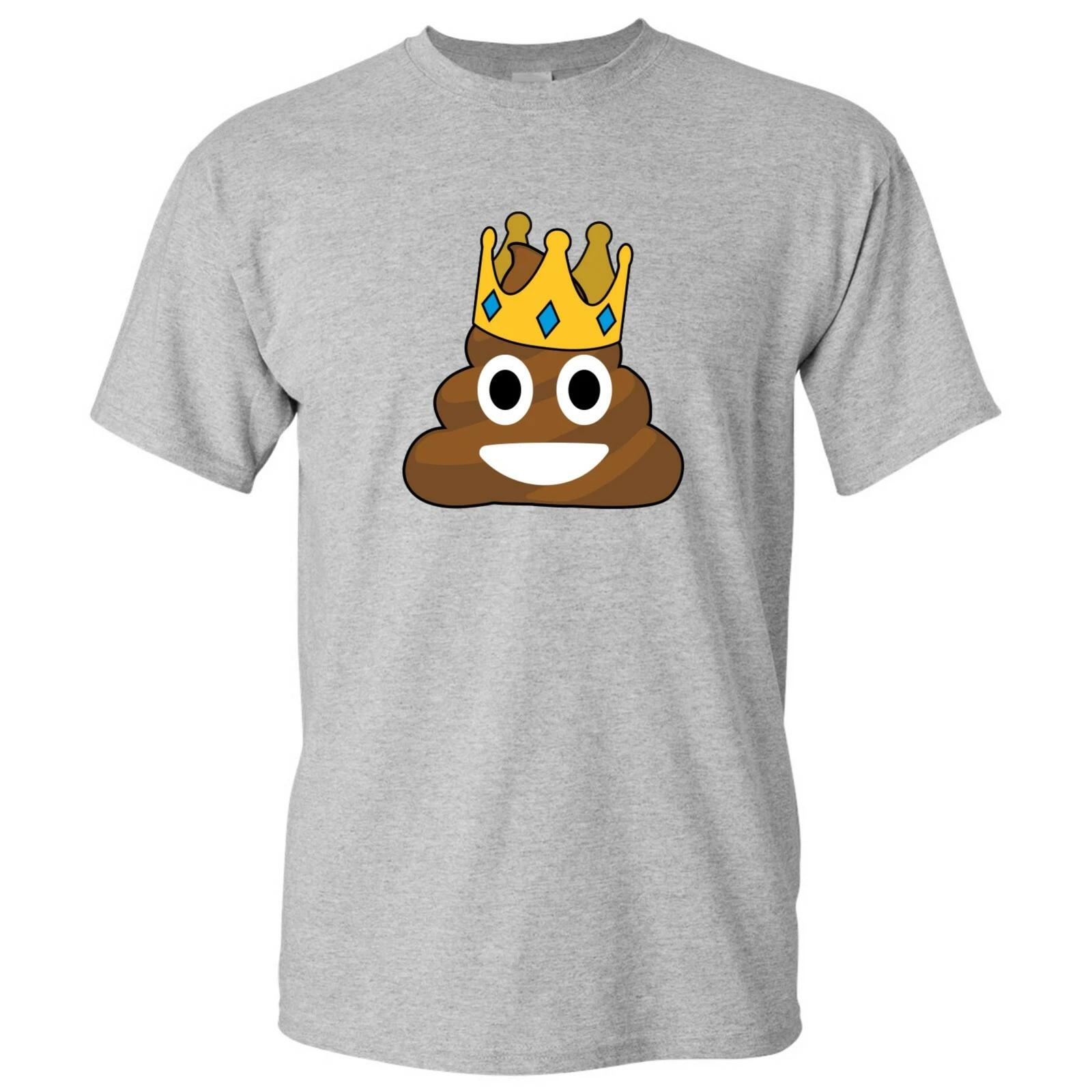 Poop Emoji Crown - Classic Funny King Novelty Humor T Shirt S
