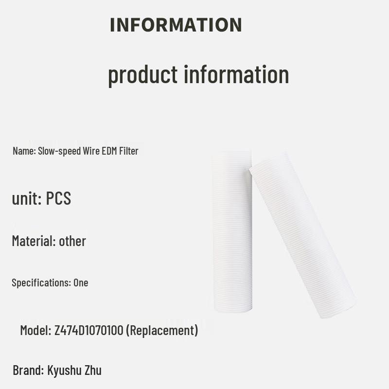 Jiuzhouzhu Slow Wire Cutting Filter
