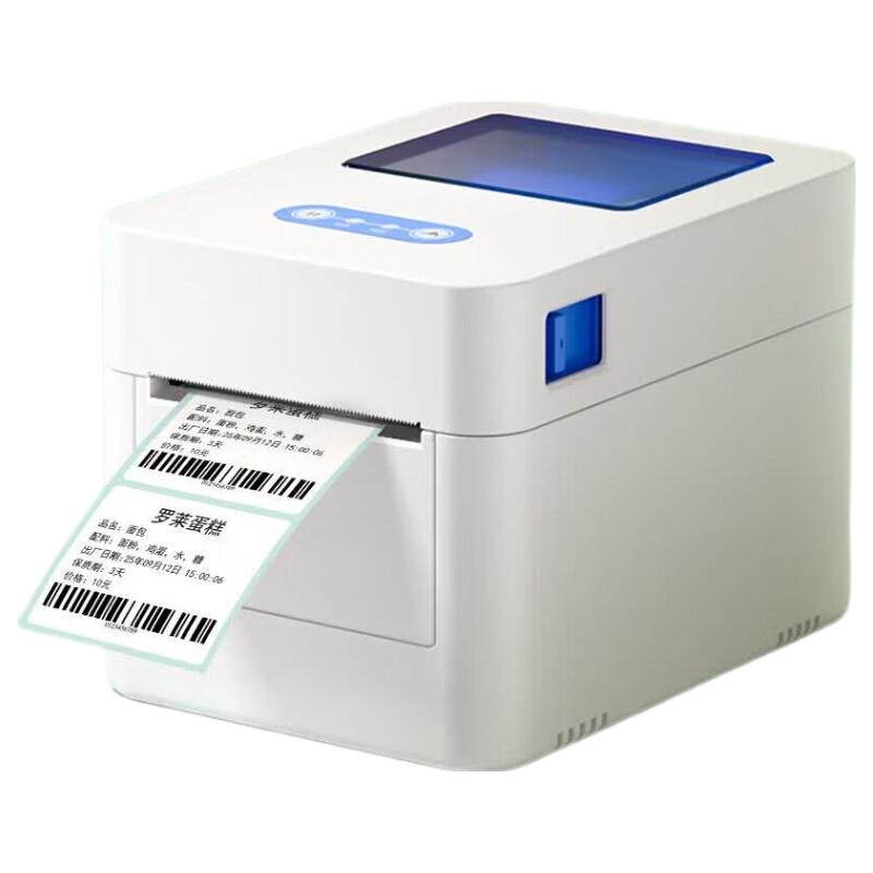 Gprinter Thermal Label Printer D321 CN plug (adapter included)