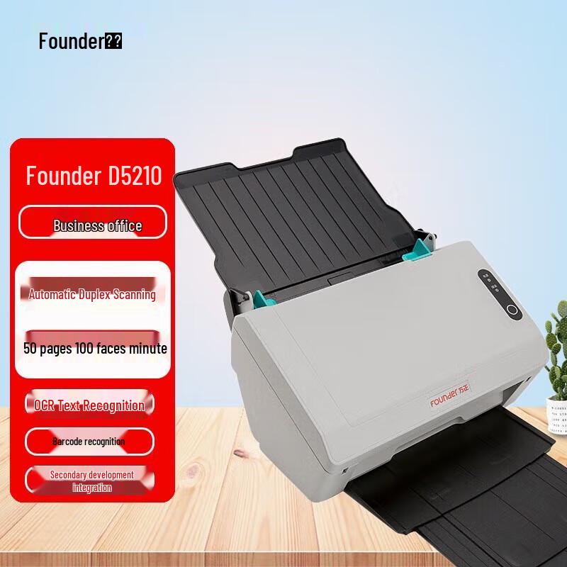 

Founder D5210 Document Scanner CN plug (adapter included)