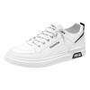 Fashion Trendy Versatile Cloth Shoes Mens Spring New Breathable White Shoes Mens Sports and Leisure Board Shoes Trendy Shoes