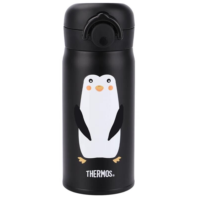 Thermos JNR-350 Stainless Steel Insulated Bottle