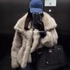 Lazy wind fox fur coat short autumn and winter artificial fur women's fur coat