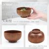 Stylish wooden bowl, suitable for soup or rice, suitable for children, 11cm wooden tableware (Yamato style)