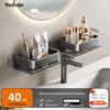 No-Drill Wall-Mounted Bathroom Storage Shelf