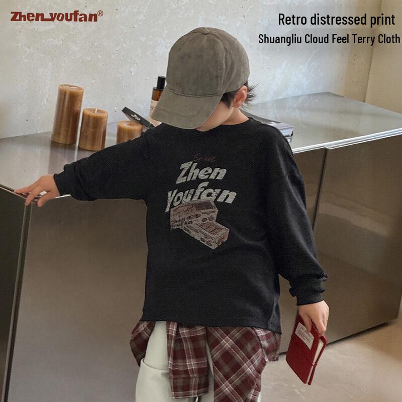 Zhen You Fan Boys  Cloud-Feel Terry Long-Sleeve T-Shirt 120