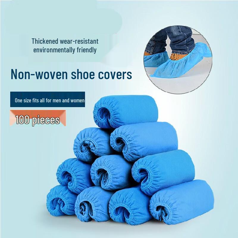 Jiyoushi Vlies Einweg Überschuhe