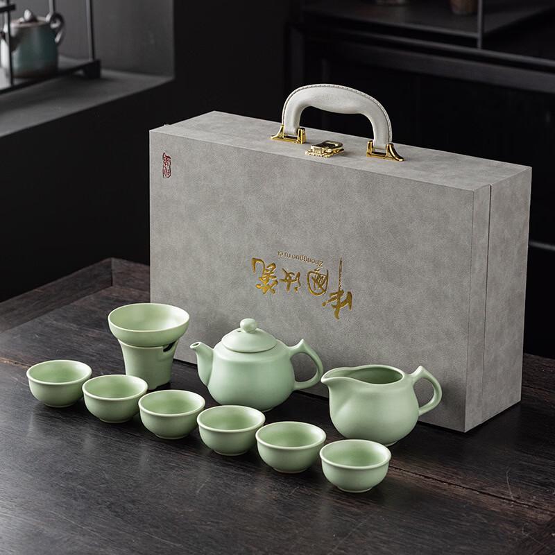 WJ Ru Kiln Ceramic Tea Set
