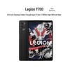 Lenovo Ігровий планшет Legion Y700 Gen 3 8,8 дюйма (версія CN)