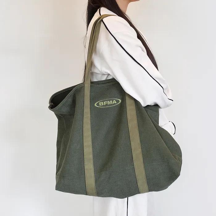 BFMA Two-Tone Shopper Bag Dark Olive