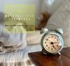 DEMI Analog Alarm Silent Classic Antique Battery Quick Round 5 Colors LOUS. Clock, Movement, Bell, Style, Cute, Stylish, Operated, Portable, Alarm,