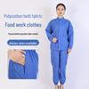 Unisex Long-Sleeved Cleanroom Workwear Set with Print and Embroidery Logo for Food Industry Hygiene