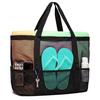 Mesh Beach Bag, Large Beach Tote with Zipper Pocket for Family Pool Bag for Toys & Vacation Essentials  storage bag
