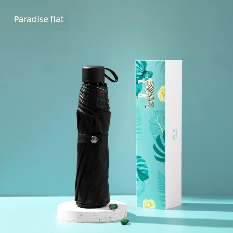 Paradise Umbrella Parasol UV-Proof Sun Umbrella Rain and Rain Dual-Use Umbrella Small Portable Sun Umbrella Folding Umbrella Female