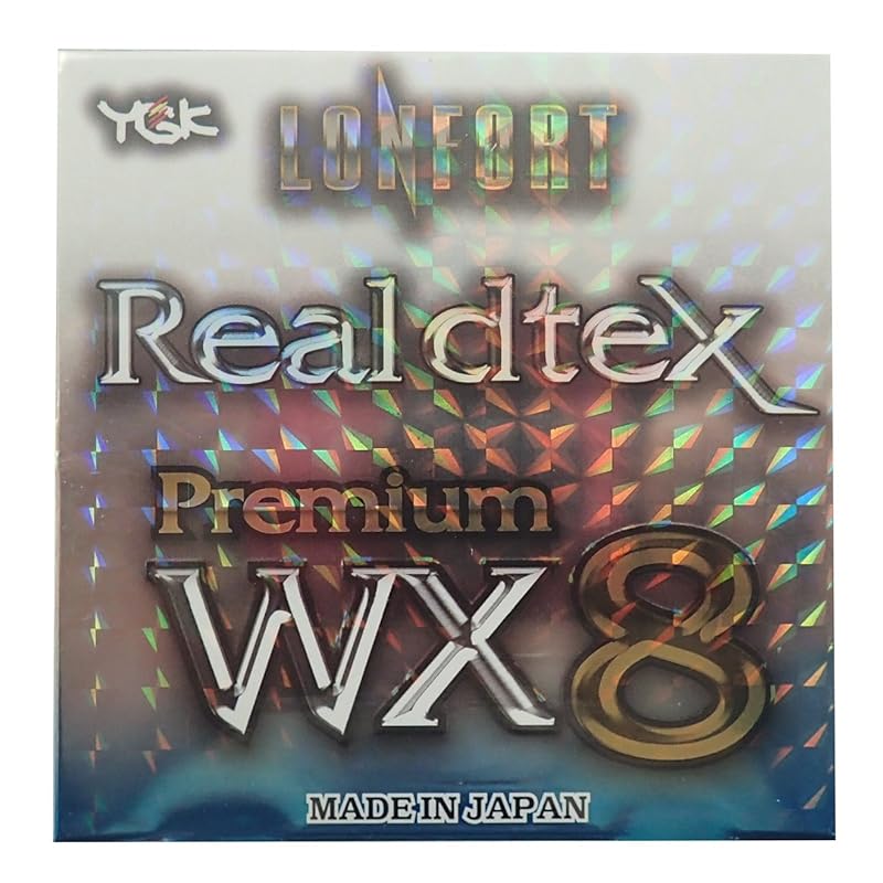 Шнур X-Braid Longfort Real Decitex WX8 150м Упаковка-вешалка 0.5