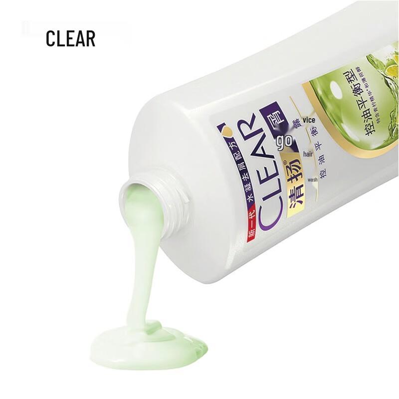 CLEAR Anti-Dandruff Moisturizing Shampoo